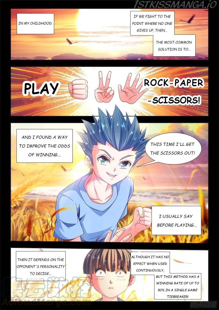 My Cultivator Girlfriend Chapter 322 1